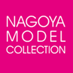 名古屋モデルコレクション